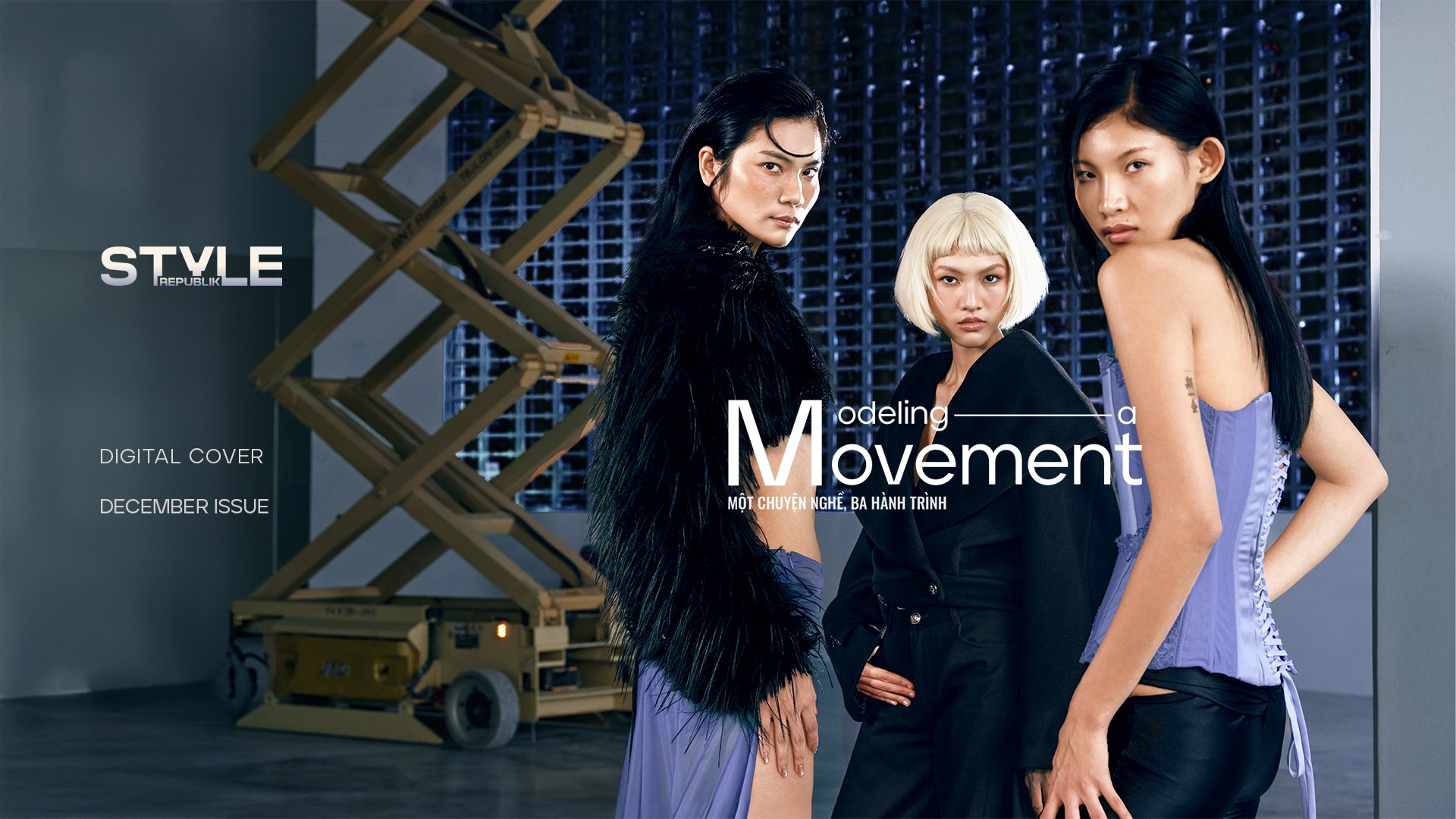 SR Digital Cover December Issue: Modeling a Movement