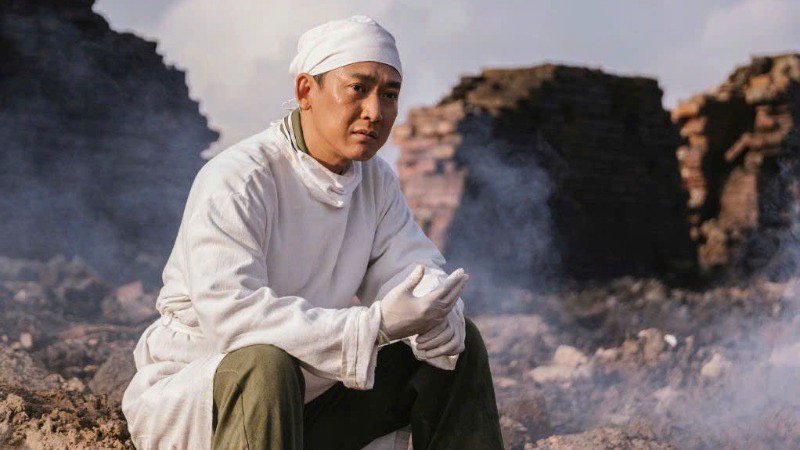 Hinh anh Đọc thêm: 1