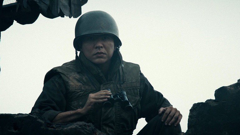 Hinh anh Đọc thêm: 6