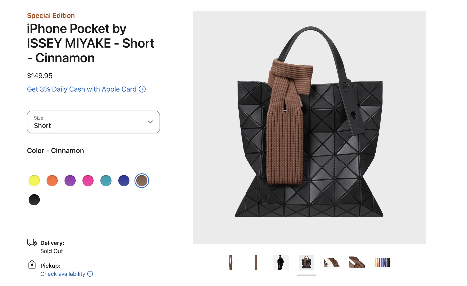 Hinh anh Apple x Issey Miyake: Lý giải sự thành công của chiếc túi đựng iPhone giá 6 triệu 1