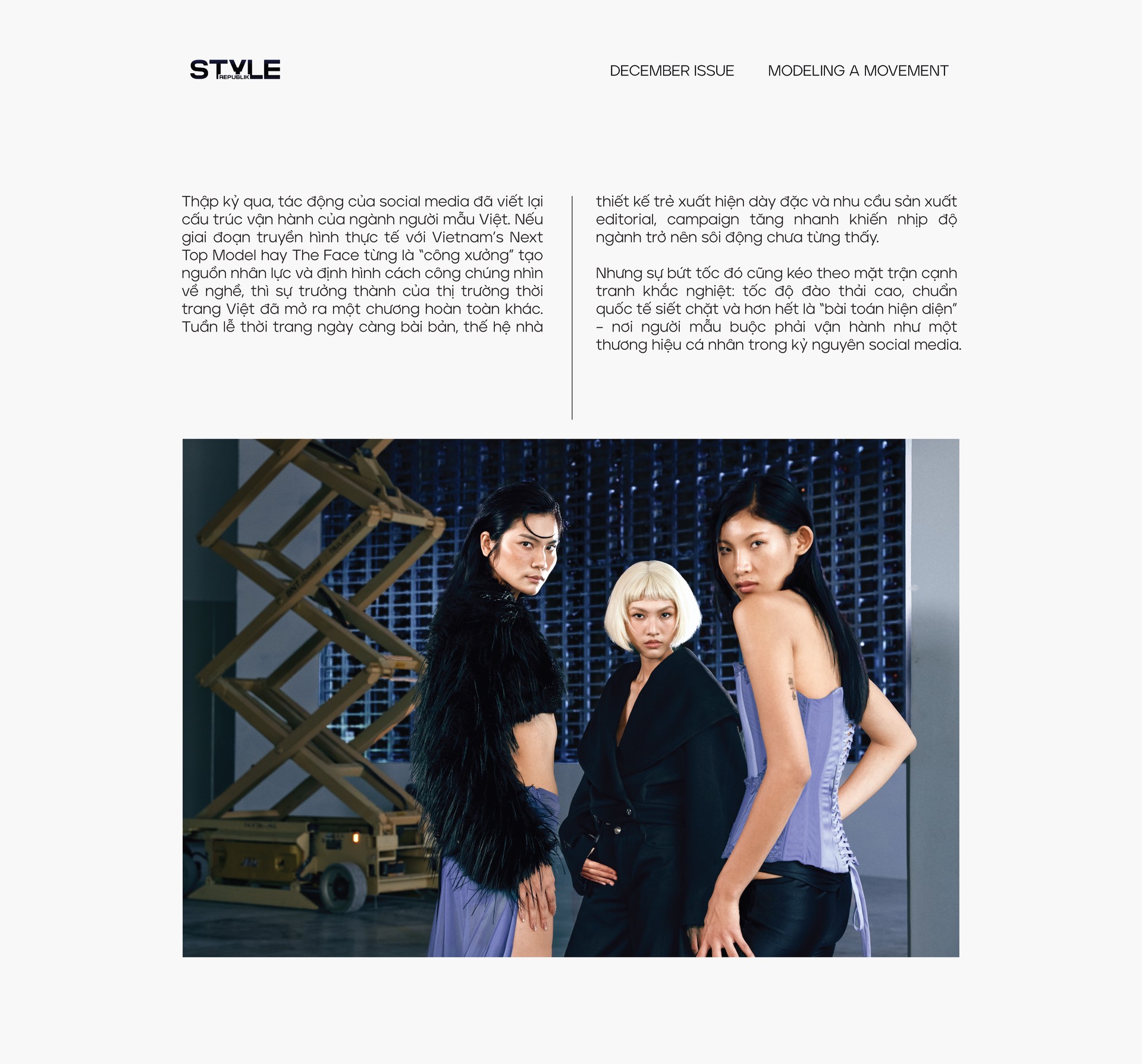 Hinh anh SR Digital Cover December Issue: Modeling a Movement  2