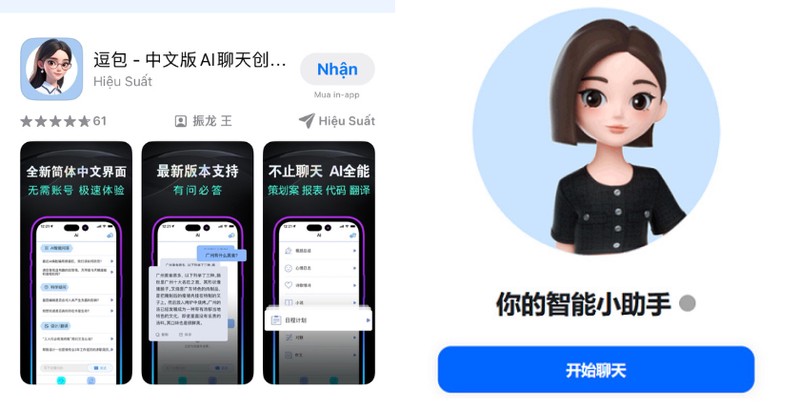 Trung Quốc đang vẽ lại tương lai ngành làm đẹp trợ lý AI Doubao của ByteDance