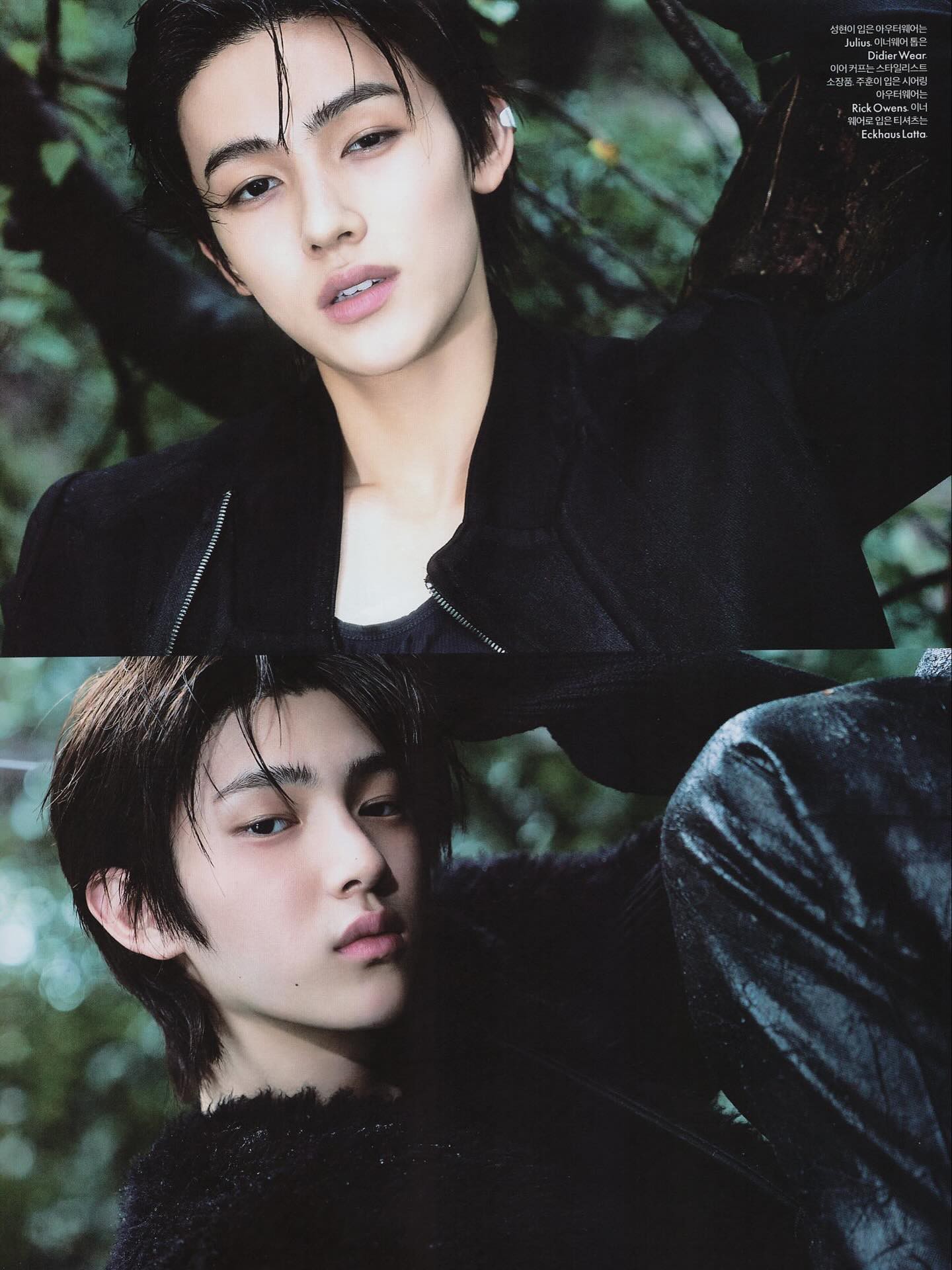 Hinh anh ELLE Korea November 2025, Super ELLE CORTIS 10