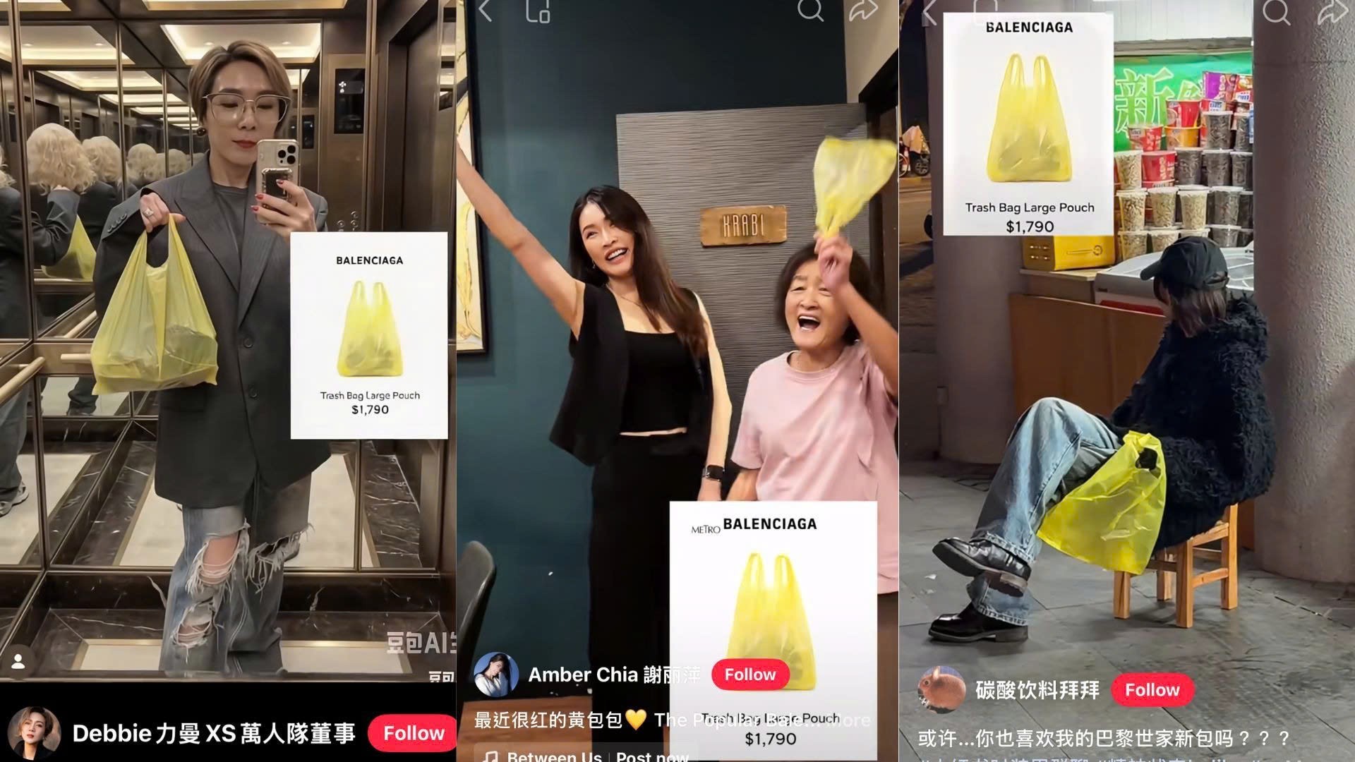 Hinh anh Bài học truyền thông từ “chiếc túi nilon Balenciaga” khuấy đảo mạng xã hội 6