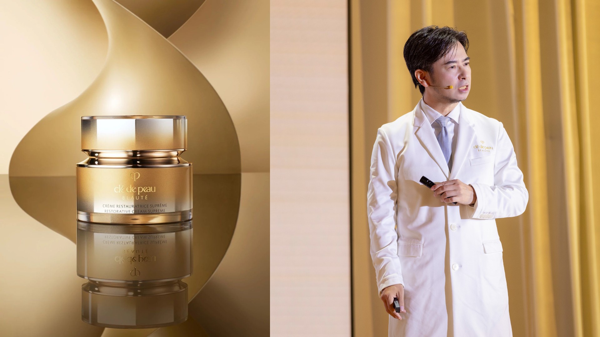 Hinh anh Clé de Peau Beauté ra mắt Restorative Cream Supreme 1