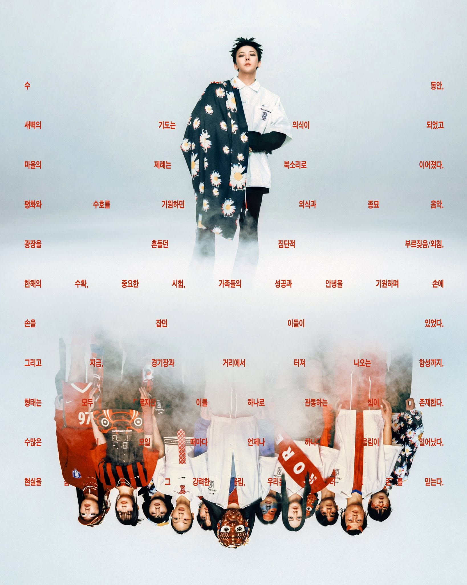 Hinh anh Những lý do khiến G-Dragon mãi là “cuốn cẩm nang” thời trang của K-pop  42